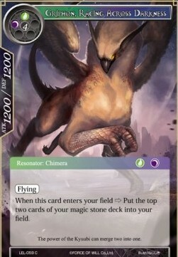 Griphon, Racing Across Darkness Card Front