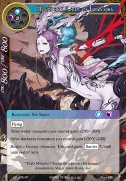 Moojdart, Lady of Illusions Card Front