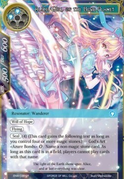 Alice, Girl of the Blue Planet (vers. 1) Card Front