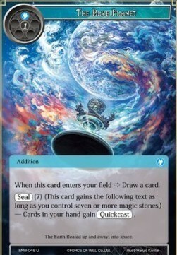 The Blue Planet Card Front
