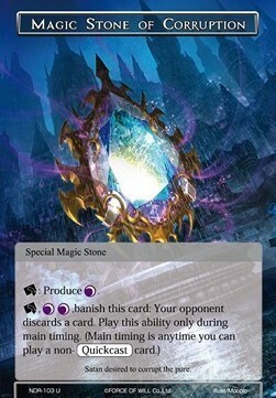 Magic Stone of Corruption Card Front