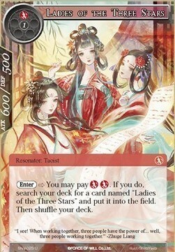 Ladies of the Three Stars Card Front