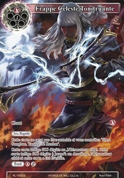 Heaven Thundering Strike Card Front