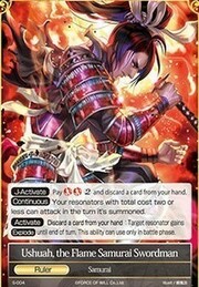 Ushuah, the Flame Samurai Swordman // Agni, the Pyre War God