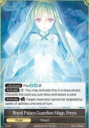 Royal Palace Guardian Mage, Freya // Undine, the Spirit