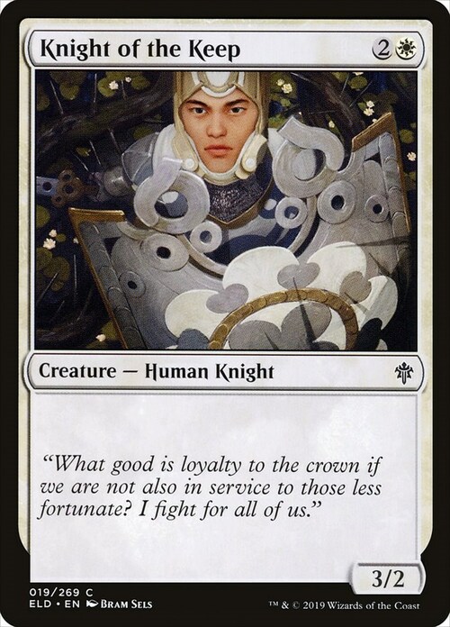 Knight of the Keep Card Front