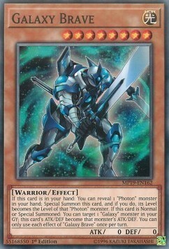 Galaxy Brave Card Front