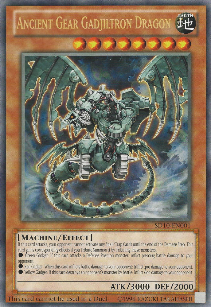 Ancient Gear Gadjiltron Dragon