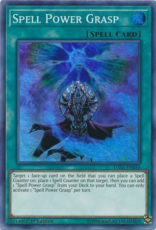 Padronanza del Potere Magico Card Front