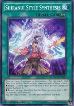 Shiranui Style Synthesis Card Front