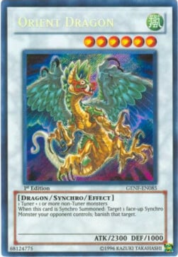 Orient Dragon Card Front