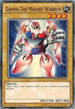 Guerriero Magnetico Gamma Card Front
