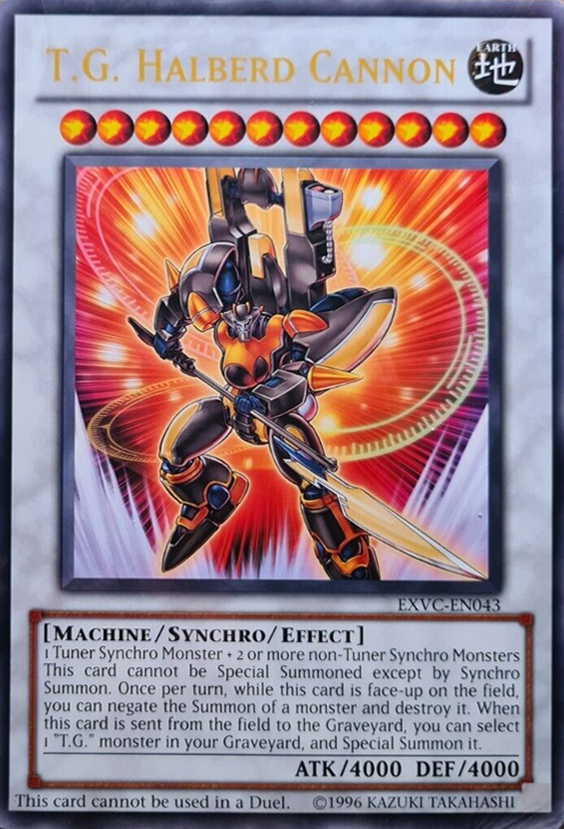 T.G. Halberd Cannon