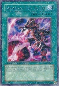 Esplosione di Fuoco Infernale Card Front